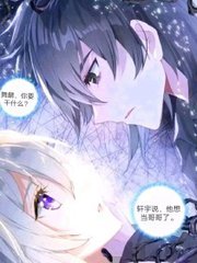 黄p软件官网
